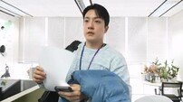 고강용 아나운서, 사내 전세자금 대출 실패…이유는? (나혼산)