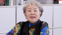 오상진 母 “소영아 미안해”…며느리에 돌연 사과, 무슨 일? (편스토랑)