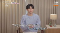 윤후, 최유빈에 돌직구 플러팅 “결혼하면 계속 해줘?”…아빠들 깜짝 (내 새끼의 연애2)