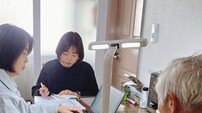 전남도, 여순사건 희생자·유족 명예회복과 진상규명 앞당긴다