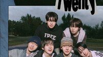 킥플립, 오늘(12일) ‘엠카’서 신곡 ‘Twenty’ 첫 무대