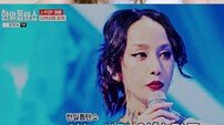 [공식] 나카시마 미카 파격, ‘2026 한일가왕전’ 한일 친선 멘토 출연