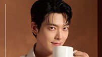 매머드커피, 김우빈과 함께 한 두 번째 캠페인 공개 “보통이 특별해지는 커피”