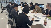 광주·전남교육청, ‘광주·전남 교육행정통합 논의를 위한 제2차 협의회’ 개최
