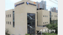 고용노동부 포항지청, 중대재해 사업장 ‘고강도 감독’