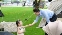 순천시 “아이 웃음소리 커진다” 490억 투입 ‘아동친화도시’ 시행계획 확정