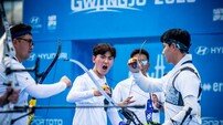 양궁 국가대표 3차 선발전, 16~20일 청주 김수녕양궁장서 개최…AG 출전권은 다음달 17일 평가전 최종일서 정해진다
