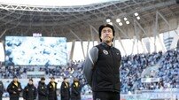 그라운드와 작별 고한 이용래 대구 코치…“롱런 원동력은 젊은 시절 겪은 시련…지도자로서 우선 목표는 대구의 K리그1 복귀”
