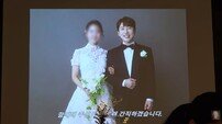 남창희, ‘♥무도 아이유’ 6년 거절 끝에 플러팅 성공 “몇 달에 한 번씩…”