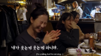 송지효 “비 오면 공짜 세차”…17만 원 세차비 폭소