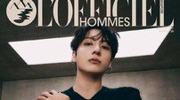 방탄소년단 정국 위블로가 18개월 공들인 이유