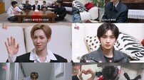 알파드라이브원 준서·아르노·씬롱·안신, ‘문명특급’ 출연…신인답지 않은 예능감