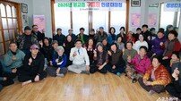 보성군 “1480건 민원 즉각 응답” 구들짱 현장 행정 호평