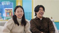 이효리, ♥이상순 미소유발 “밤에 자려고 누우면…” (몽글상담소)
