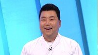 정호영, ‘흑백2’ 후 ‘광고 킹’ 등극…버거→전자제품까지 5개 (사당귀)