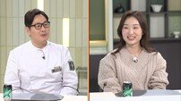 최민정X김풍 드디어 만났다…최애 셰프는 따로? (냉부해)