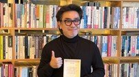 류승룡, 공익 캠페인 재능 기부→내레이션 참여까지…따뜻한 행보