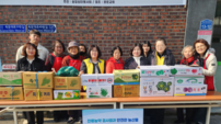 광주시, 사회복지시설 10곳에 안전농산물 2750여 상자 무상 제공