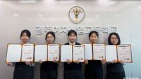 광주여상 학생 동아리, ‘제103회 경제금융인증시험’ 고교 동아리 부문 전국 1위 쾌거