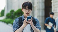 박진영♥김민주 결별 조짐? 안타까운 현실 (샤이닝)