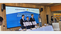순천시, “7000억 투자 터졌다” (주)제너시스비비큐와 1000실급 럭셔리 호텔 건립