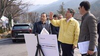 구례군 “보고서 대신 작업화 신었다” 25개 핵심 사업장 샅샅이 점검