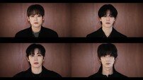 [공식] ‘데뷔 10주년’ SF9, 25일 스페셜 앨범 ‘About Love’ 발매