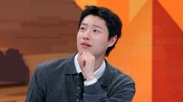 우즈 ‘Drowning’ 비화 공개, 무반주 라이브도 (톡파원)