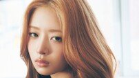 아이브 레이, 역시 ‘화보 장인’…몽환적인 비주얼 ‘압도적’ [화보]