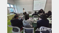 경산웹툰창작소, 읍면지역 학생 대상 ‘찾아가는 웹툰 교실’ 운영