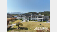 경산시, 삼성현역사문화관 전시·연구용 유물 공개 구입