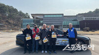 울진군 관광택시, 운행 1주년 만에 누적 2,300건 돌파