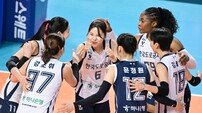 정규리그 1위 확정한 도로공사…‘김천 불패’ 홈 16연승부터 부상 이탈 고비 그리고 막판 뒷심까지 8시즌 만의 1위까지 걸어온 여정