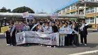 담양군마음놓고학교가기협의회, “다르면 어때? 함께라서 좋아!” 등굣길 캠페인