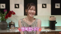 티파니, 변요한과 러브스토리 첫 공개…“먼저 연락해줬다”