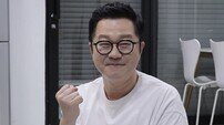 지상렬, 16세 연하 ♥신보람과 결혼 임박?…프러포즈 멘트 준비 (살림남)