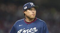 ‘역부족’ 한국, 도미니카공화국에 0-10 ‘7회 콜드게임 패’ WBC 끝