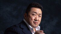 마동석, 대한체육회 특별 감사패…한국 복싱 저변 확대 힘쓴 공로