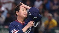 ‘콜드게임 충격패’ 류지현 감독 “조금 더 경쟁력 있는 대표팀이 되었으면 한다”