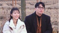 18기 영호, 25기 순자에게 돌직구…“그 남사친 아직도 만나는지?” (나솔사계)