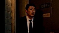 하정우, 가짜 납치극 휘말렸다…냉동창고 열자마자 ‘동공지진’ (건물주)