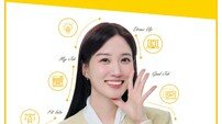 KB국민은행, ‘KB굿잡 우수기업 취업박람회’ 참가 기업 모집