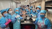임영웅 영웅시대, 82번째 봉사…이 팬덤 뭐지