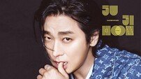 주지훈, 루이비통과 완성한 압도적 아우라… “유연함이 곧 연기의 힘”[화보]