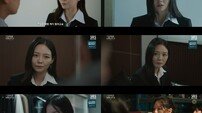 ‘신이랑 법률사무소’ 냉혈 변호사 이솜, 눈물과 함께 시작된 ‘성장 서사’