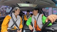 하하, 환갑 지석진에 하극상 “버스 공짜잖아요!” (런닝맨)
