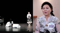 음치+박치 이순실, 전국노래자랑 도전 (사당귀)