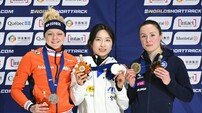 ‘람보르길리 엄청나네’ 올림픽 2관왕 김길리, 대역전 드라마로 女 1000m 제패…임종언은 男 1500m 우승 [쇼트트랙 세계선수권]