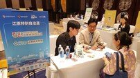 강원도, 중화권 관광시장 정조준… 홍콩·선전서 ‘K-글로벌 관광수도’ 위상 굳혔다
