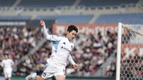 [SD 부천 라이브] PK 스스로 만들고 직접 마무리한 이동경, 울산을 구하다…‘초반 돌풍’ 부천의 거센 역습 꺾고 2-1 승리→개막 2연승 질주